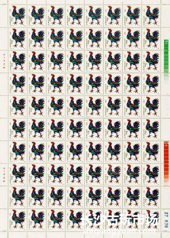 第一轮生肖鸡邮票广受关注 整版票市场潜力巨大