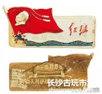 微信图片_20180507095226