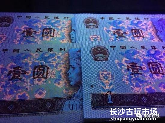 802绿钻暴涨400倍！四版荧光币真的要飞冲天了吗